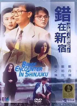 艳母动漫免费观看
