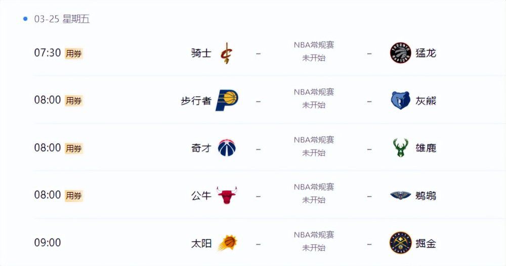 国产男人午夜视频在线观看