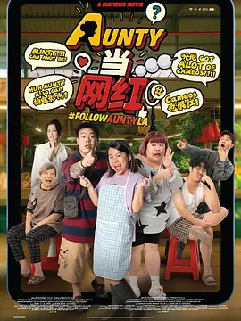 亚洲尹人香蕉网在线视颅