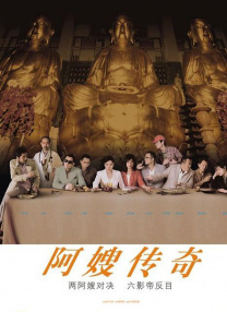 亚洲尹人香蕉网在线视颅