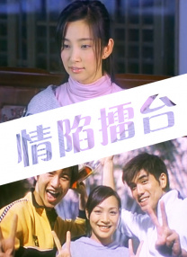 艳母动漫免费观看