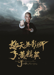 艳母动漫免费观看